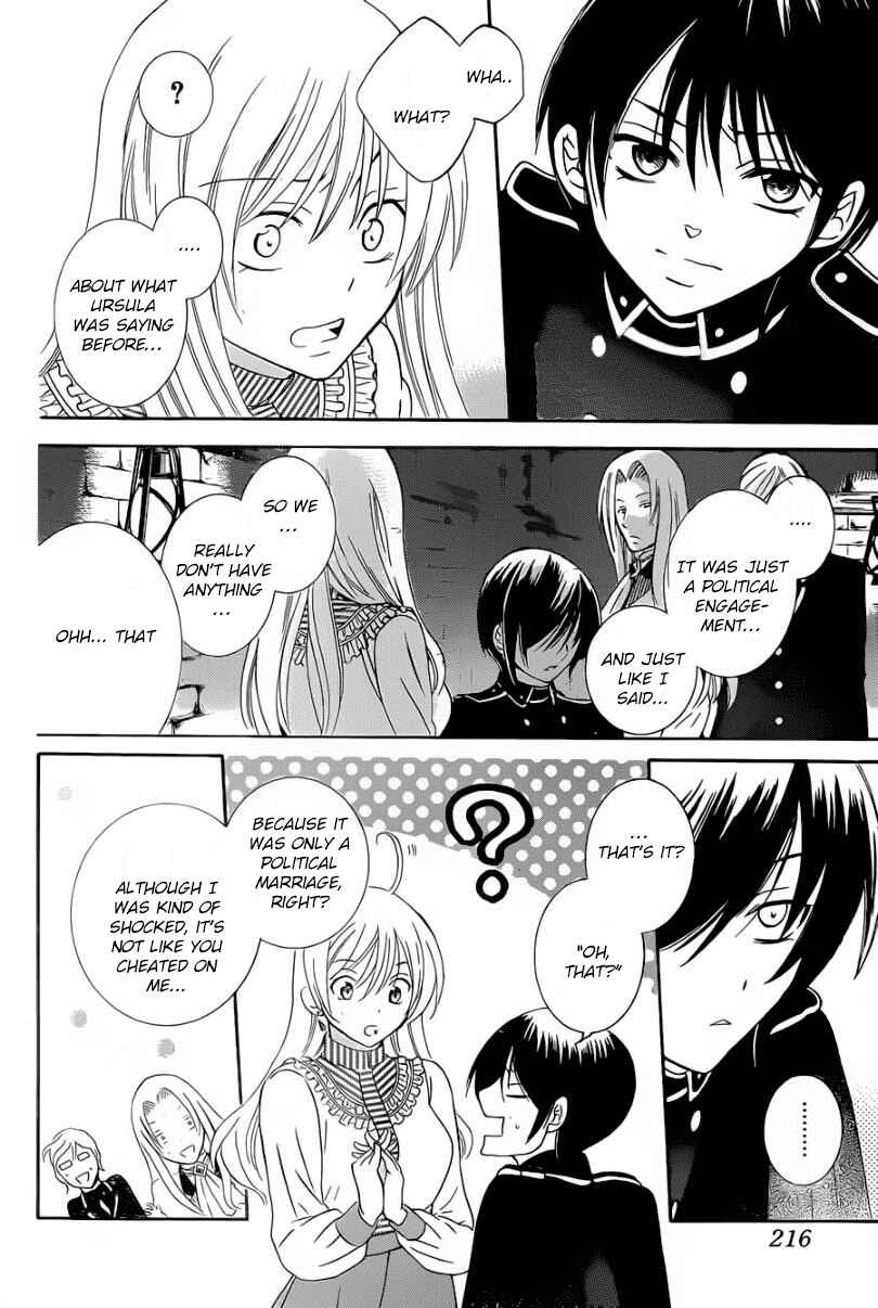 Page 6 Chapter 50 Soredemo Sekai wa Utsukushii