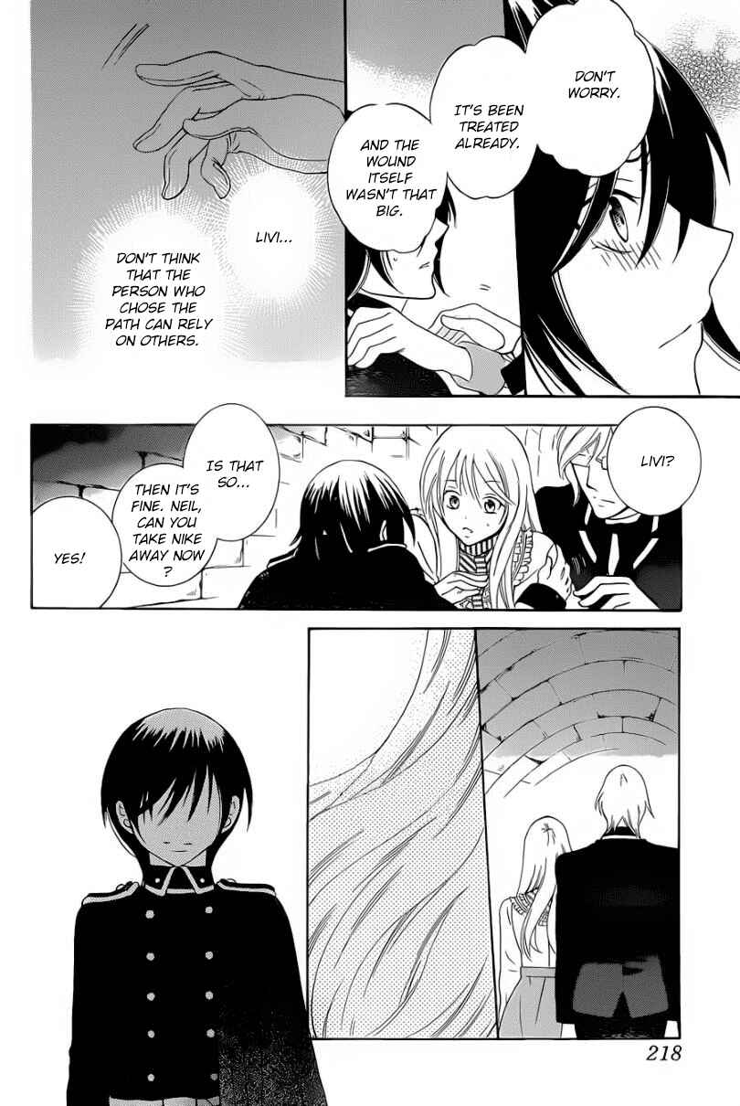 Page 8 Chapter 50 Soredemo Sekai wa Utsukushii