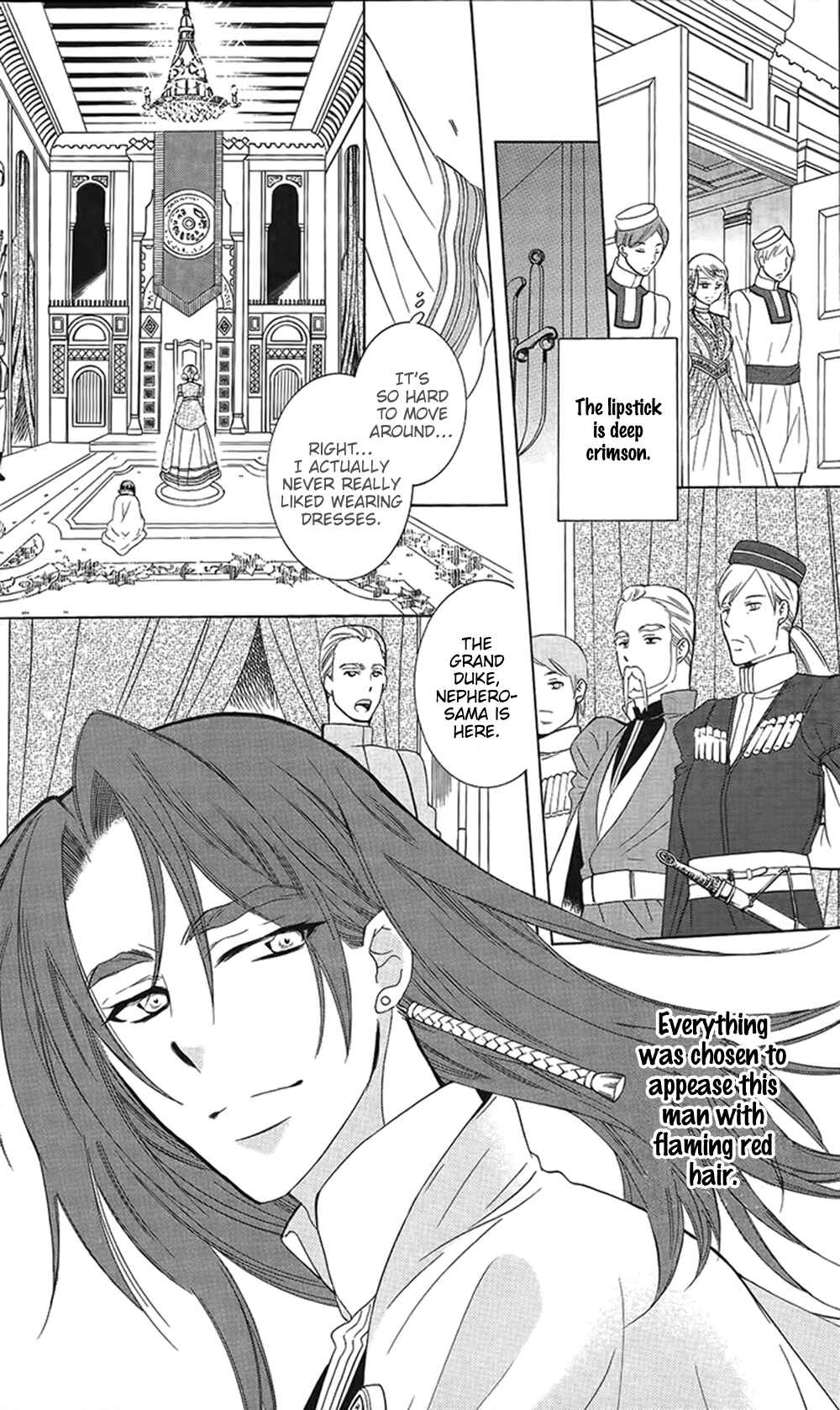 Page 15 Chapter 86 Soredemo Sekai wa Utsukushii