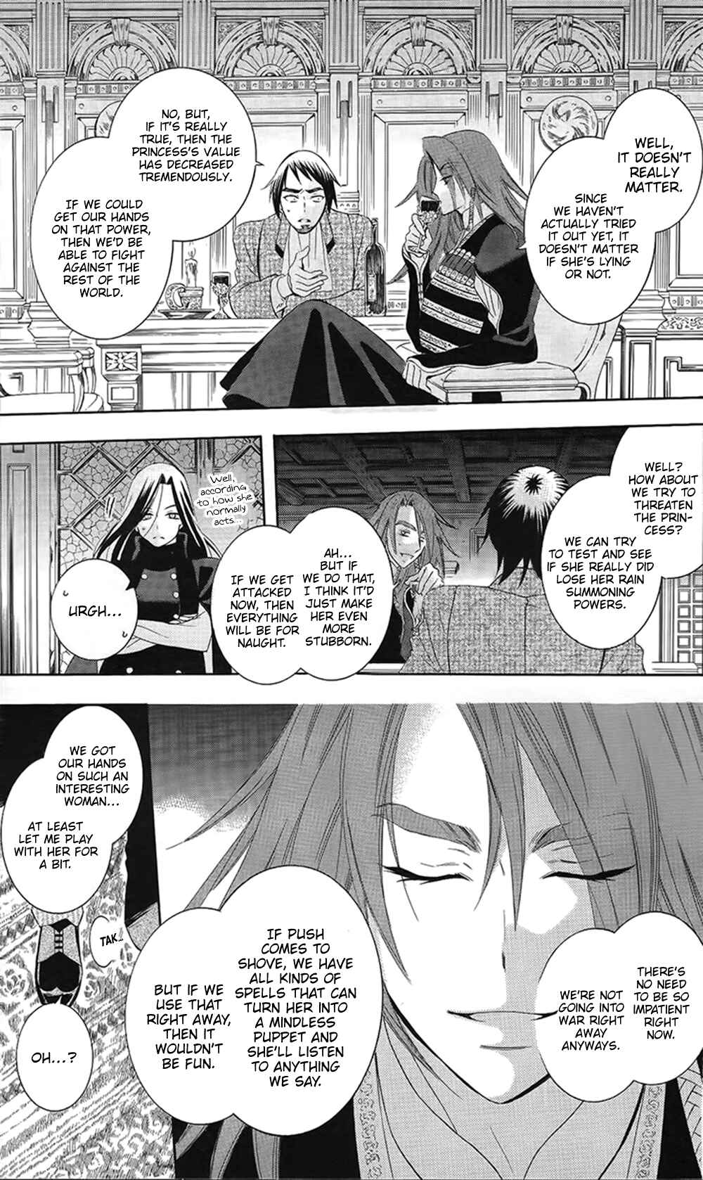Page 25 Chapter 86 Soredemo Sekai wa Utsukushii