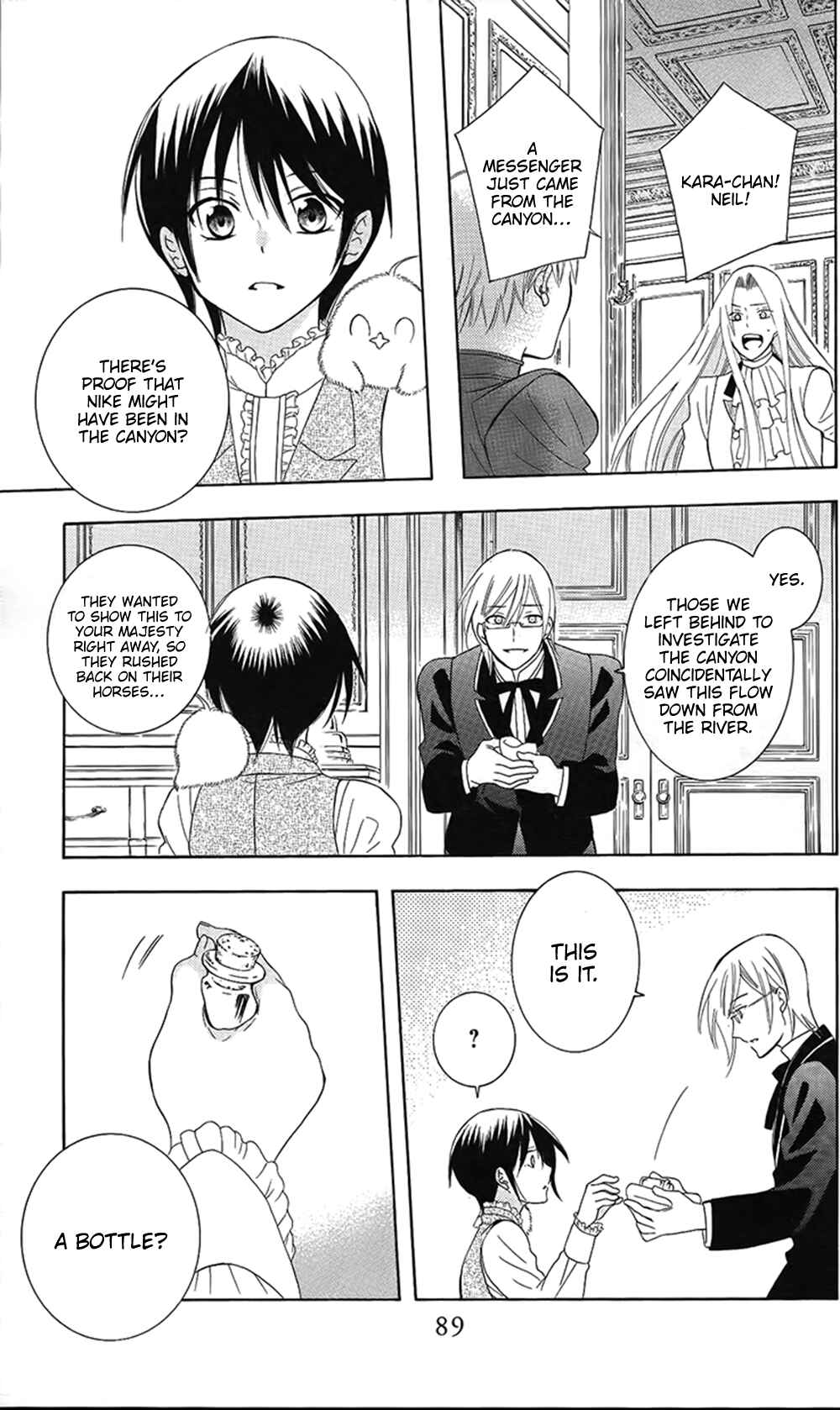 Page 29 Chapter 86 Soredemo Sekai wa Utsukushii