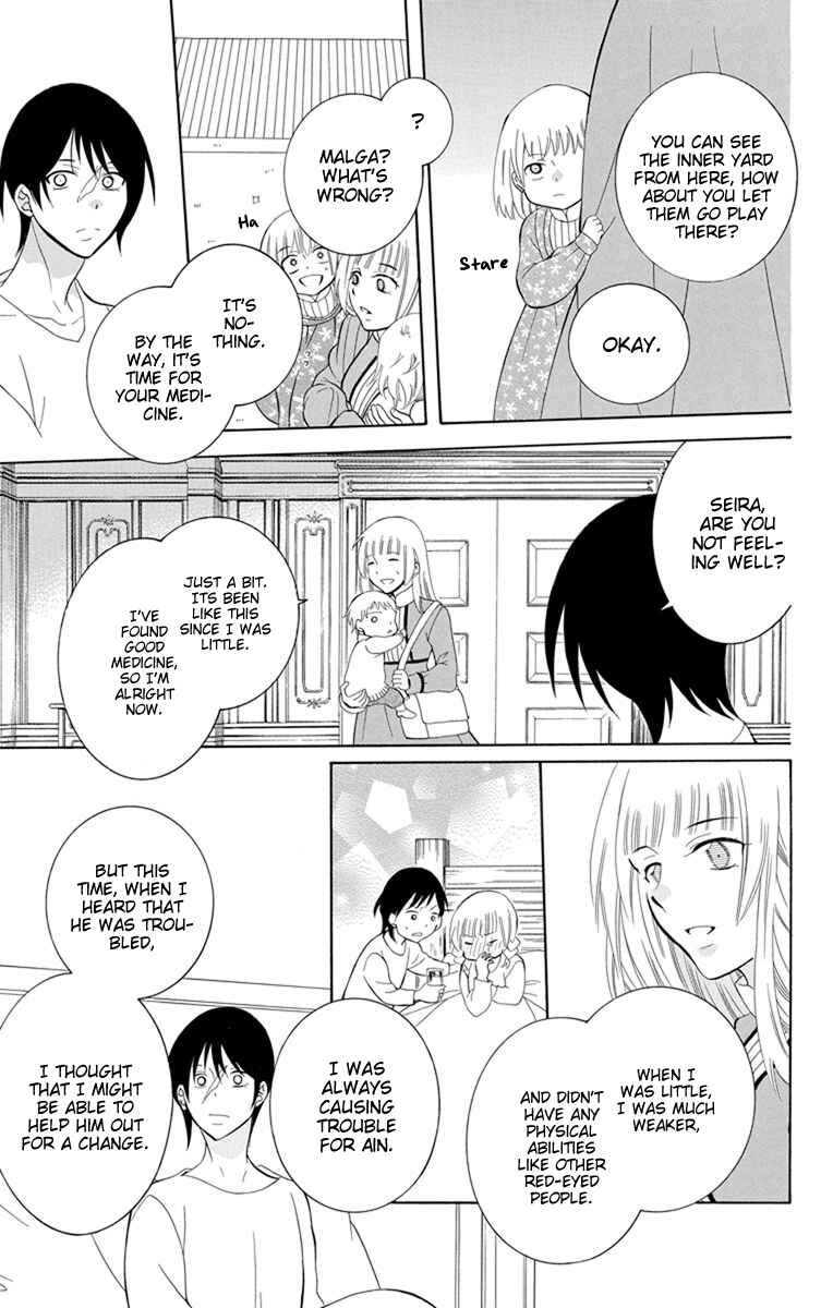 Page 17 Chapter 127 Soredemo Sekai wa Utsukushii