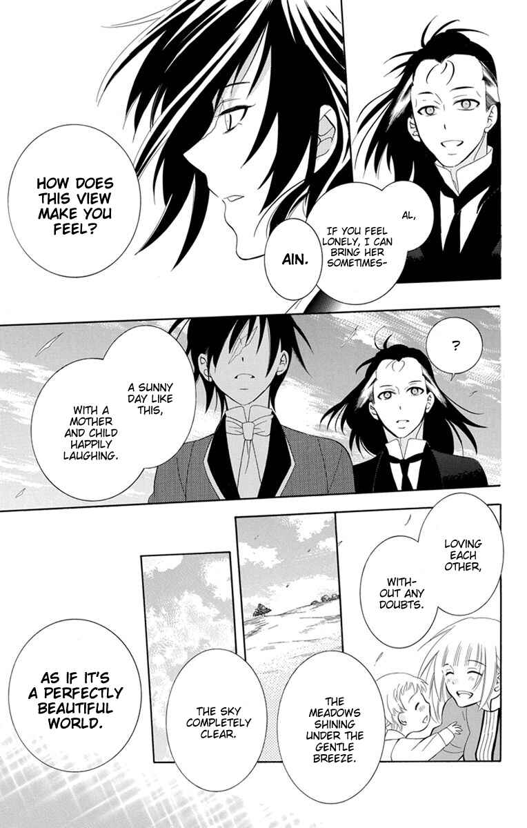 Page 21 Chapter 127 Soredemo Sekai wa Utsukushii