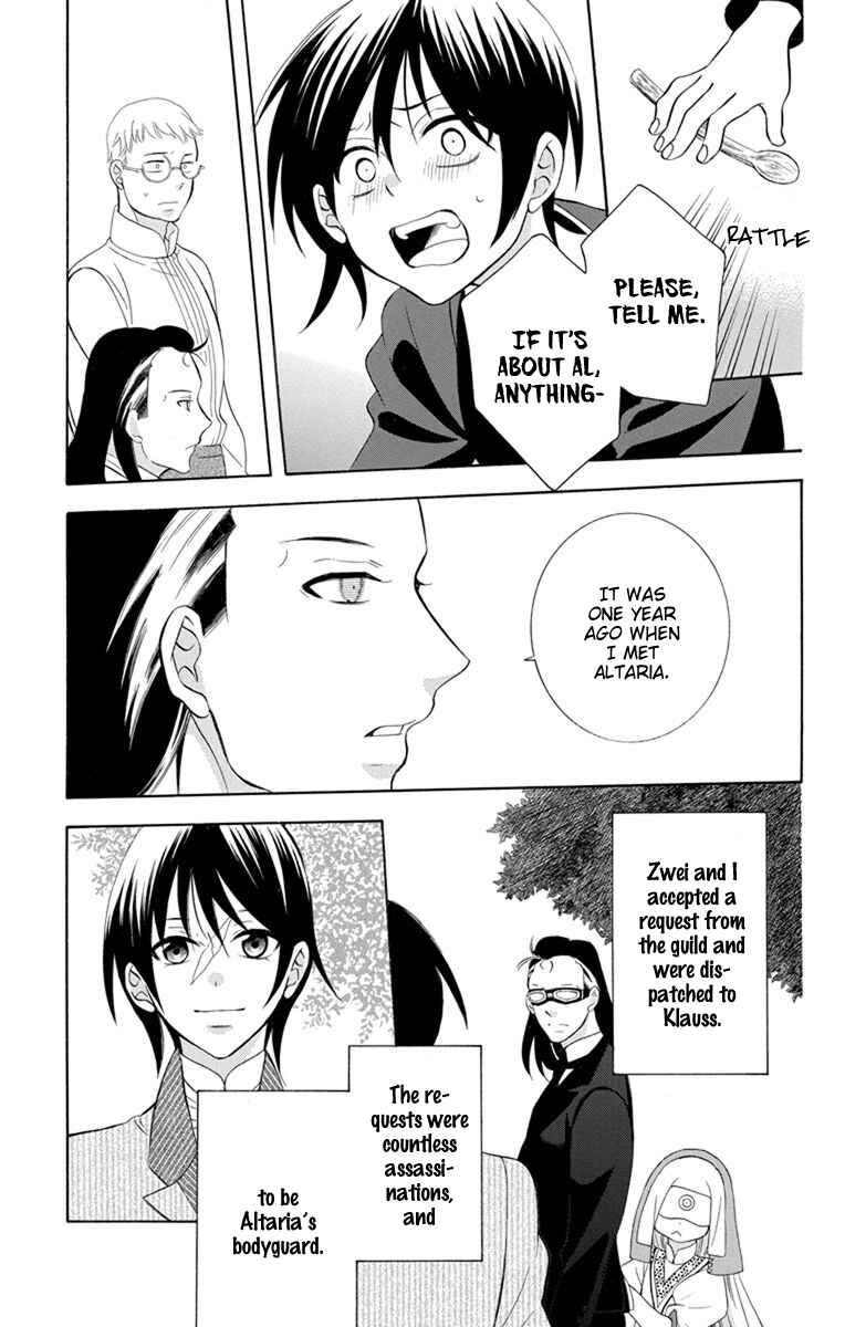 Page 9 Chapter 127 Soredemo Sekai wa Utsukushii