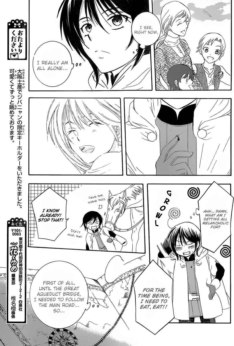 Page 10 Chapter 56 Soredemo Sekai wa Utsukushii