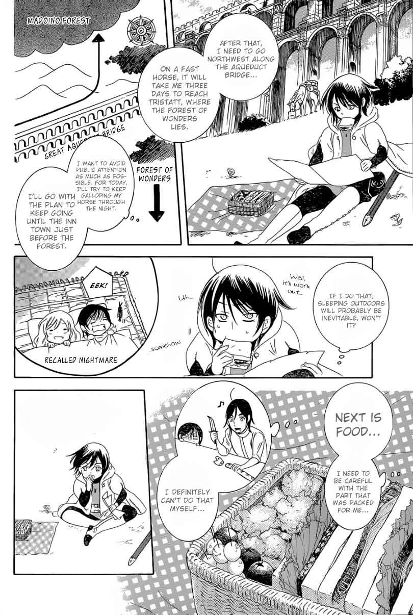 Page 11 Chapter 56 Soredemo Sekai wa Utsukushii