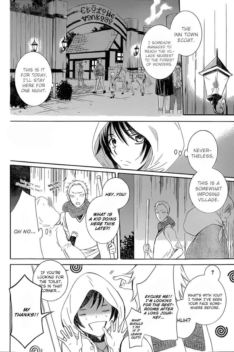 Page 17 Chapter 56 Soredemo Sekai wa Utsukushii