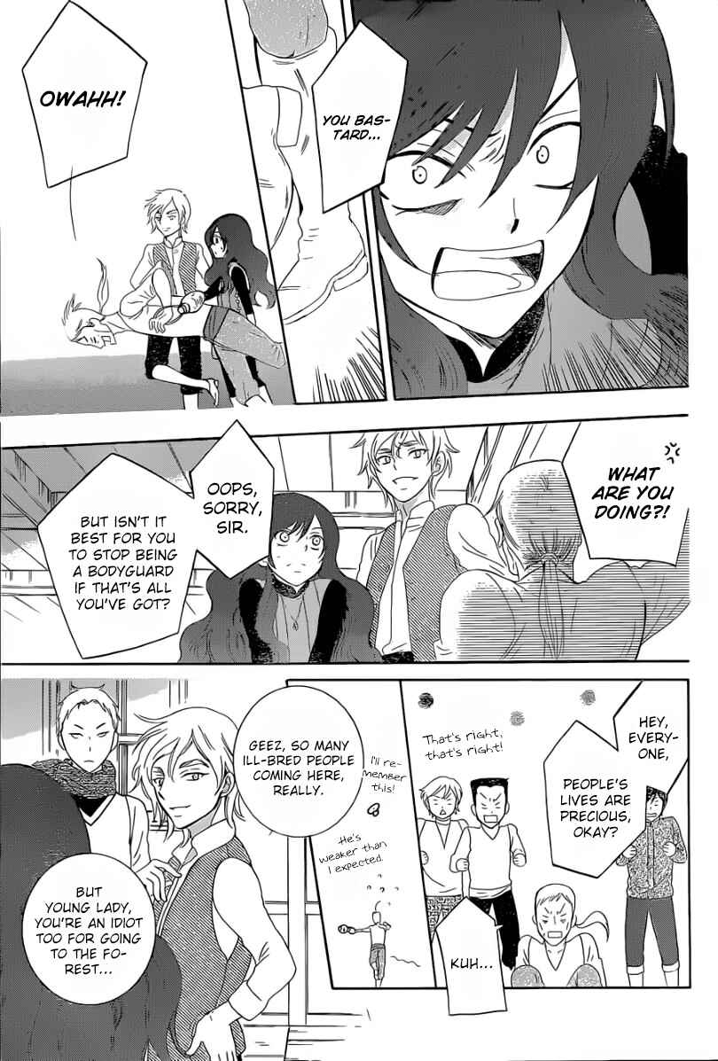 Page 30 Chapter 56 Soredemo Sekai wa Utsukushii