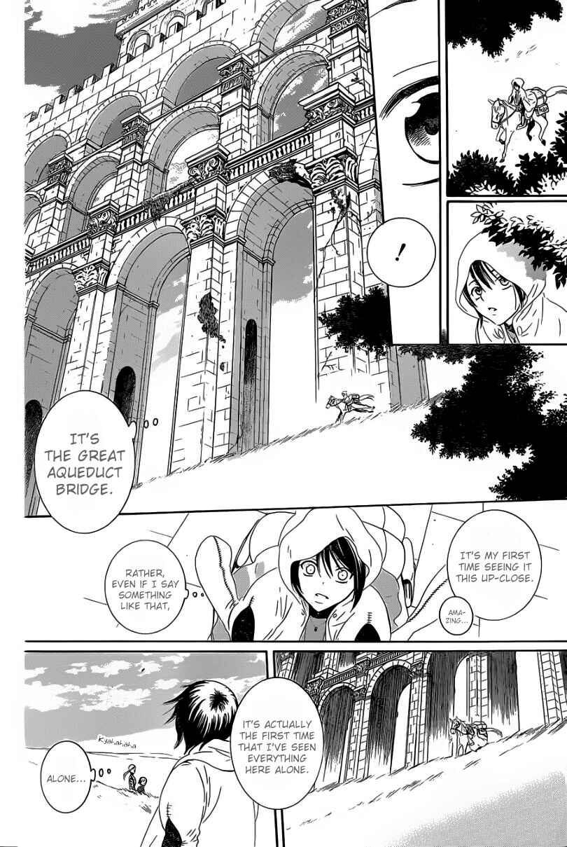 Page 9 Chapter 56 Soredemo Sekai wa Utsukushii