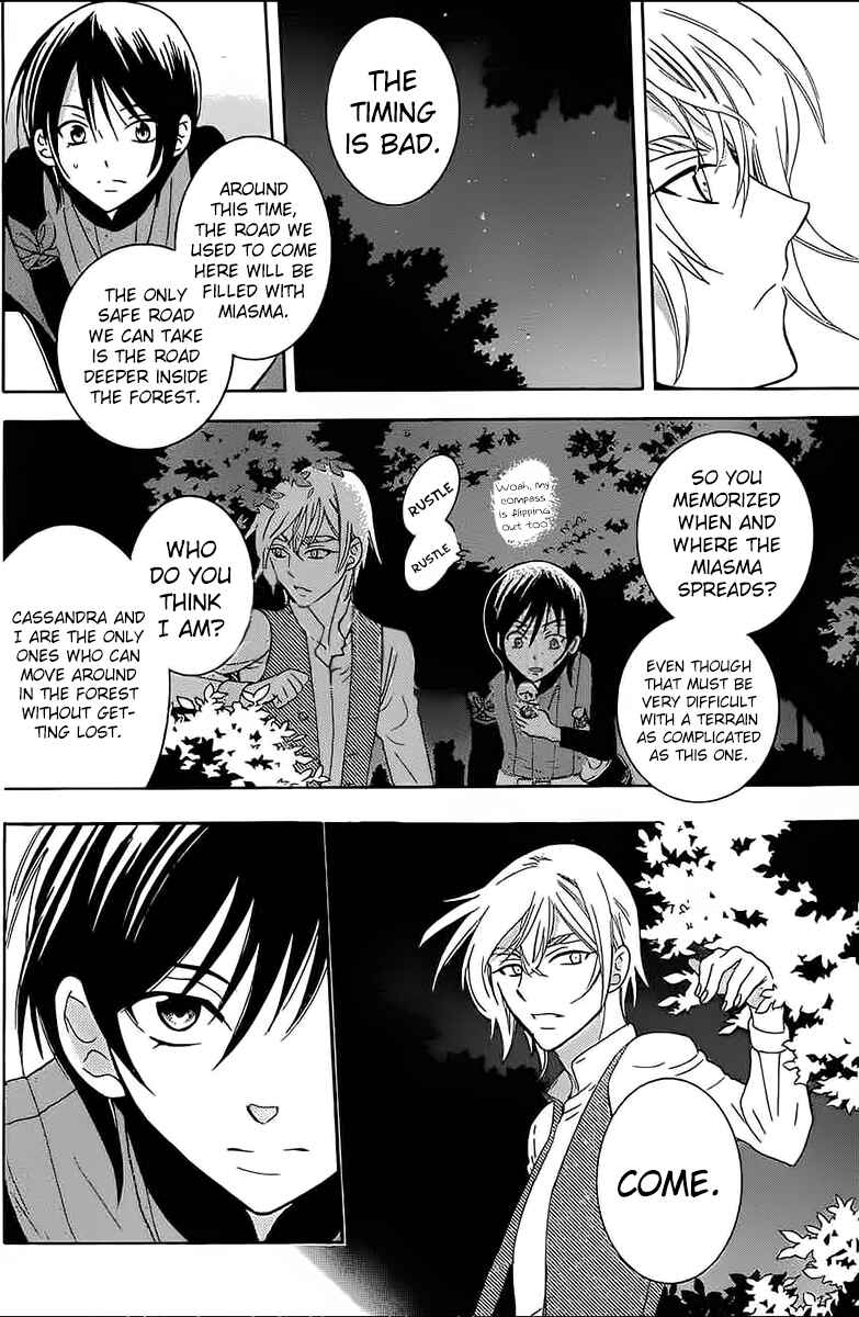 Page 10 Chapter 60 Soredemo Sekai wa Utsukushii