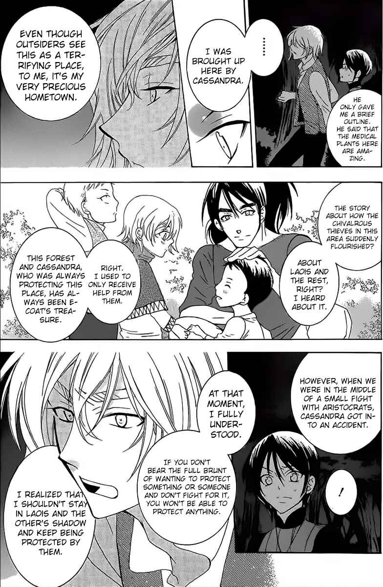 Page 13 Chapter 60 Soredemo Sekai wa Utsukushii