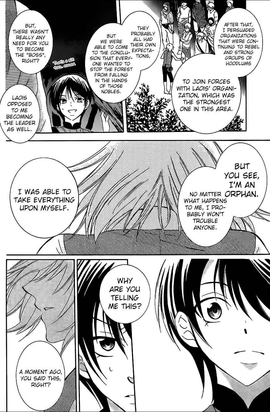 Page 14 Chapter 60 Soredemo Sekai wa Utsukushii