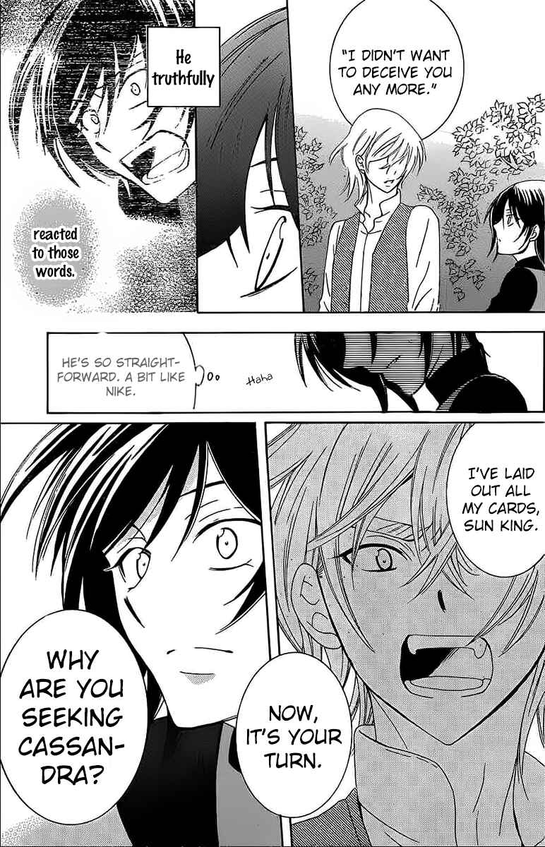 Page 15 Chapter 60 Soredemo Sekai wa Utsukushii