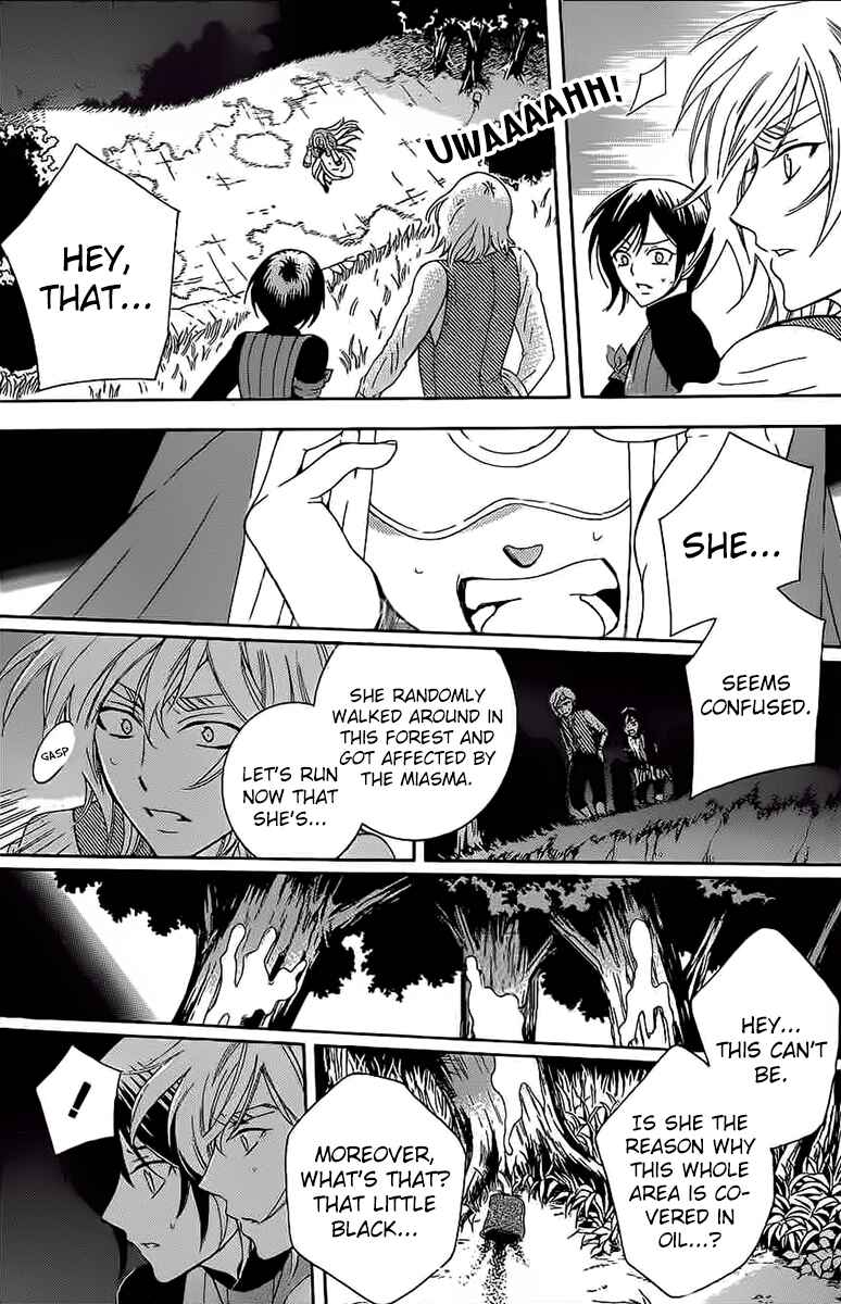 Page 17 Chapter 60 Soredemo Sekai wa Utsukushii
