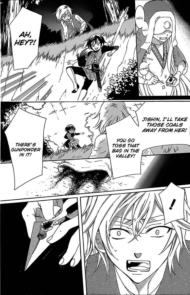 Page 18 Chapter 60 Soredemo Sekai wa Utsukushii