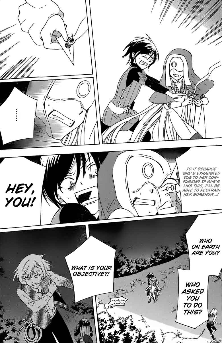 Page 19 Chapter 60 Soredemo Sekai wa Utsukushii