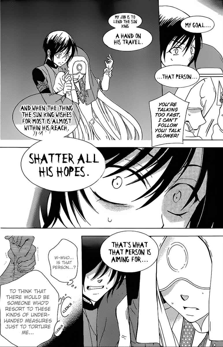 Page 20 Chapter 60 Soredemo Sekai wa Utsukushii