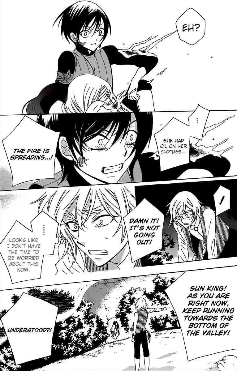 Page 25 Chapter 60 Soredemo Sekai wa Utsukushii