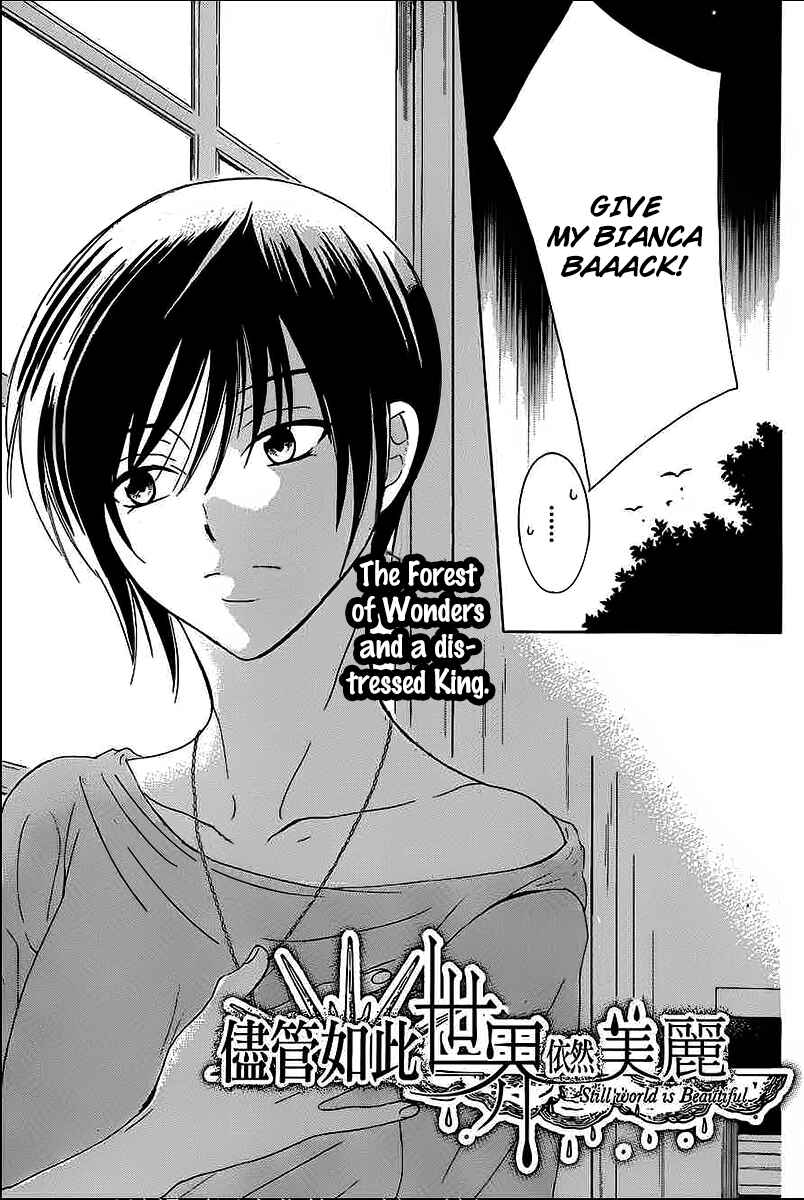 Page 5 Chapter 60 Soredemo Sekai wa Utsukushii