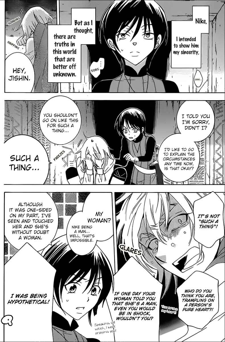 Page 6 Chapter 60 Soredemo Sekai wa Utsukushii