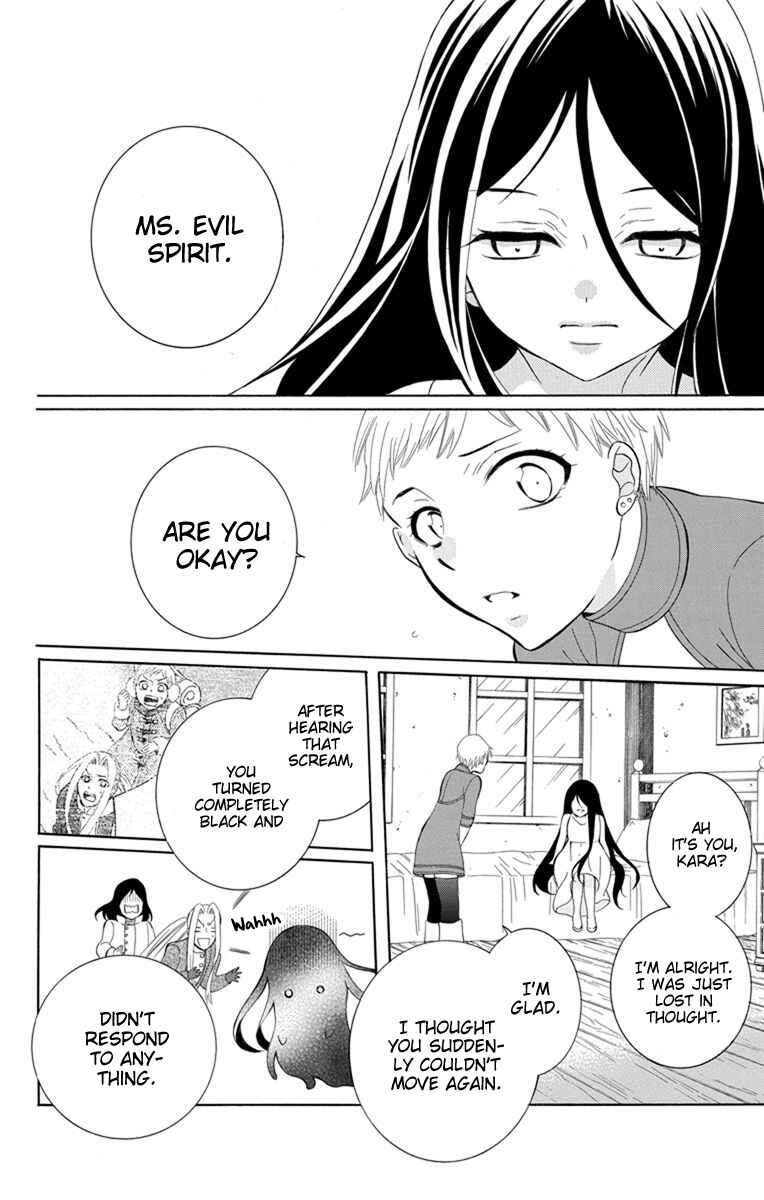Page 15 Chapter 128 Soredemo Sekai wa Utsukushii