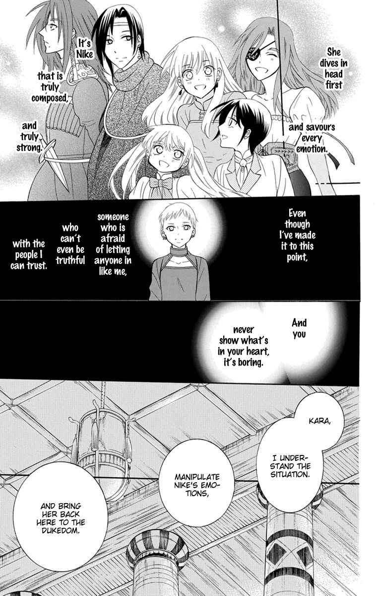 Page 22 Chapter 128 Soredemo Sekai wa Utsukushii