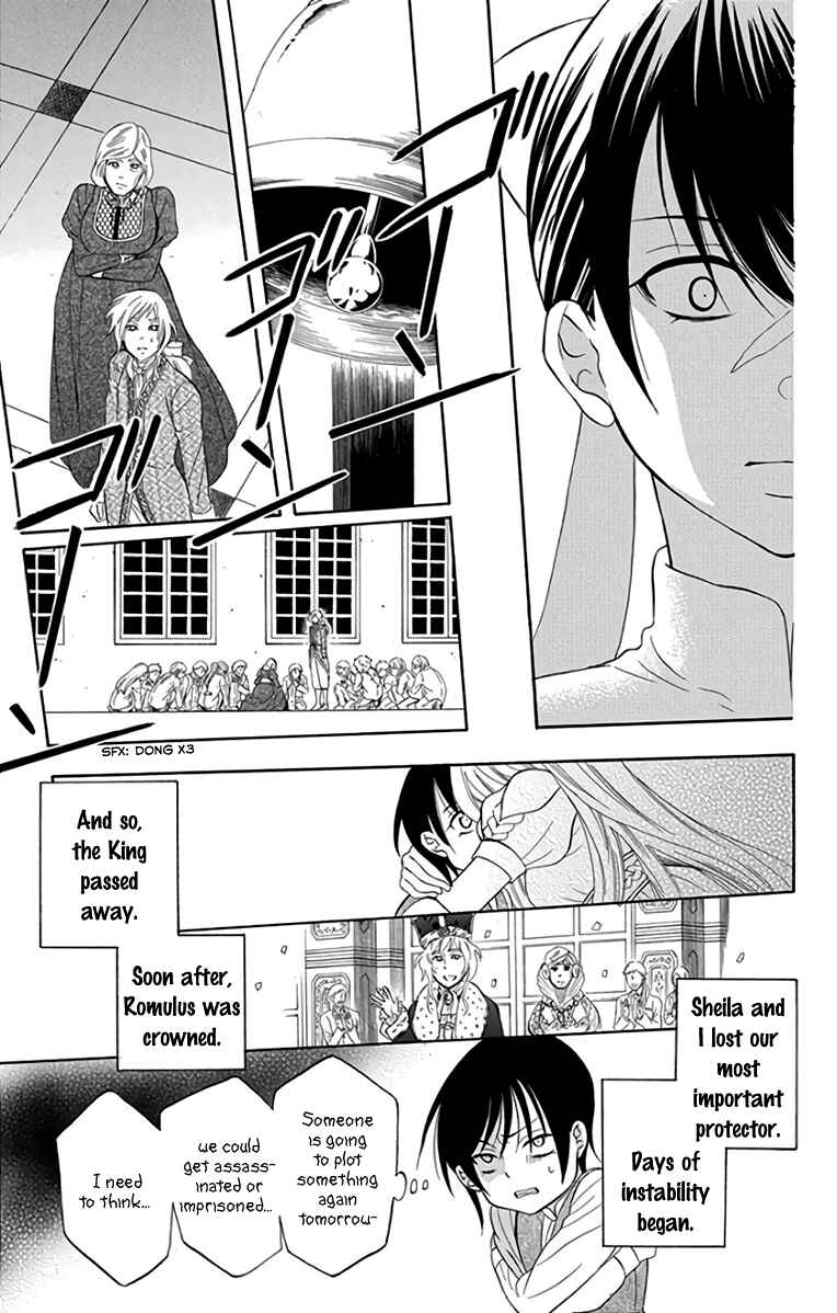 Page 11 Chapter 106 Soredemo Sekai wa Utsukushii