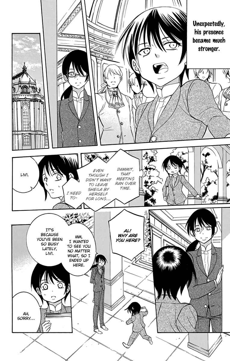 Page 18 Chapter 106 Soredemo Sekai wa Utsukushii