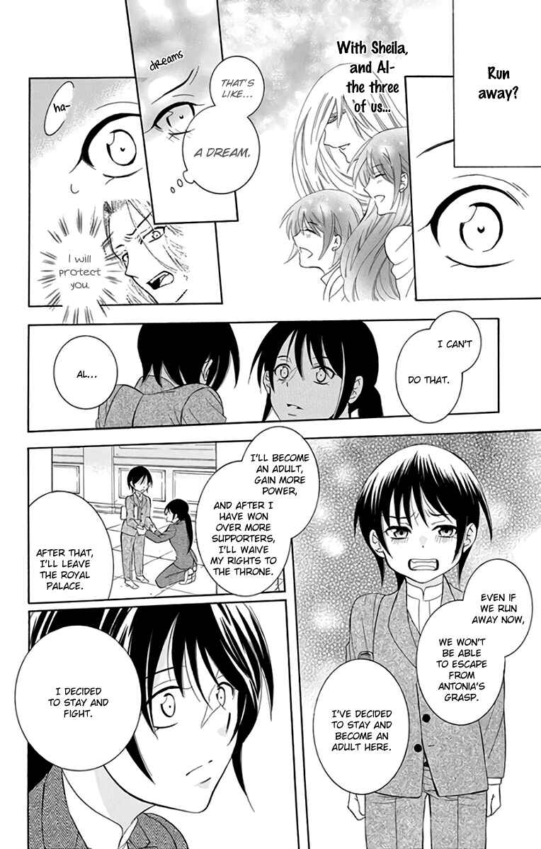 Page 20 Chapter 106 Soredemo Sekai wa Utsukushii