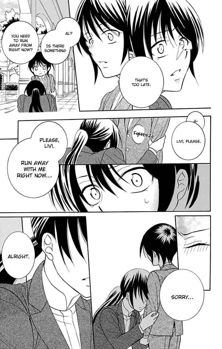 Page 21 Chapter 106 Soredemo Sekai wa Utsukushii