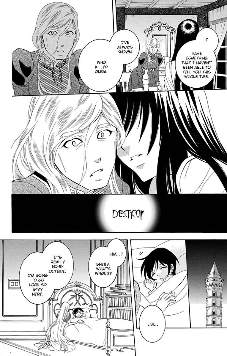 Page 24 Chapter 106 Soredemo Sekai wa Utsukushii