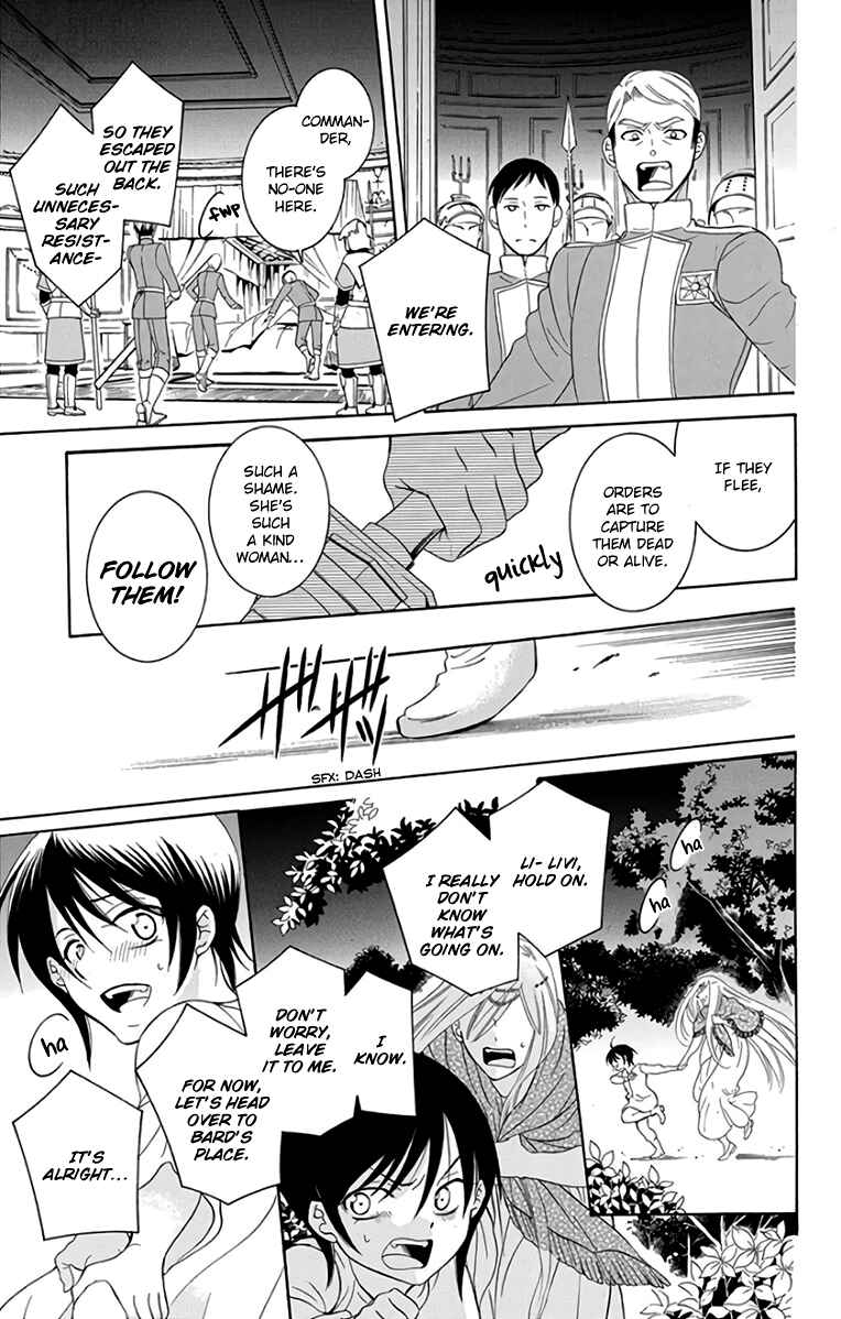 Page 27 Chapter 106 Soredemo Sekai wa Utsukushii