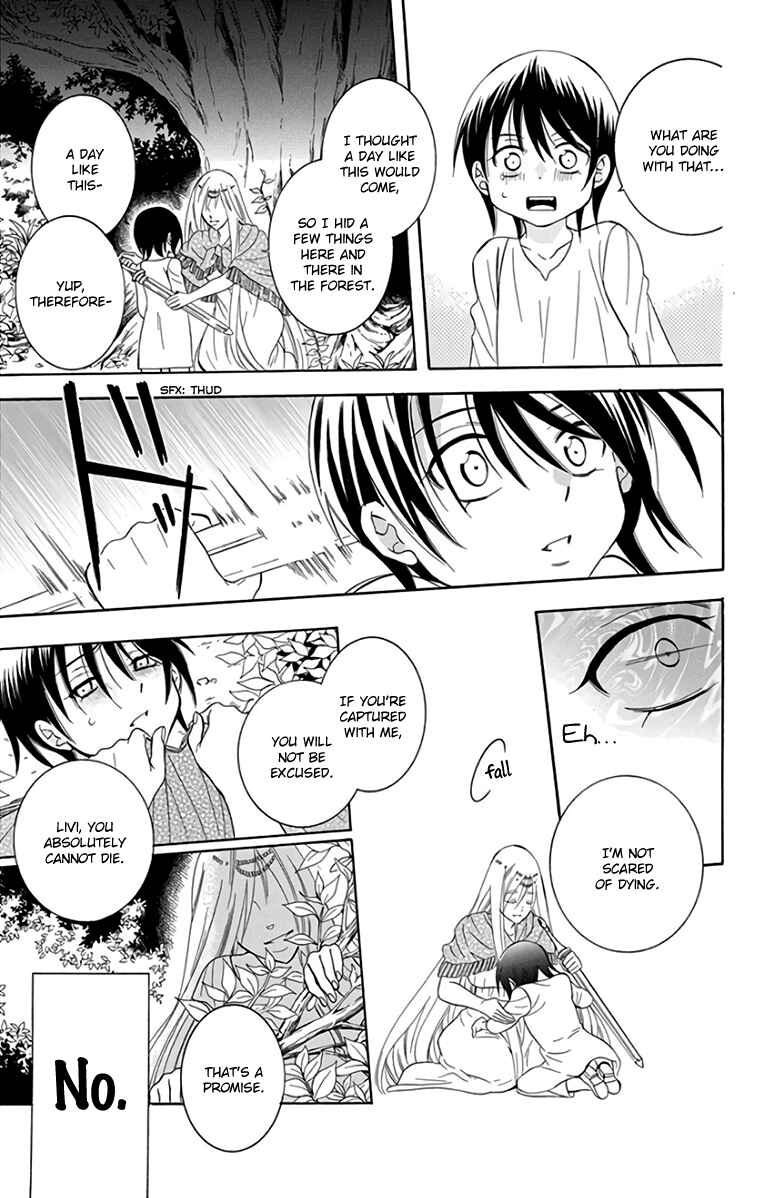 Page 29 Chapter 106 Soredemo Sekai wa Utsukushii