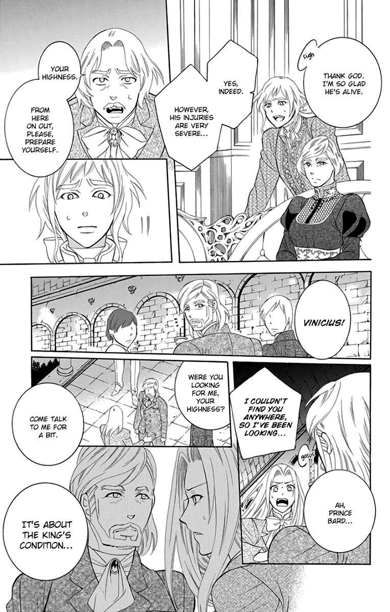 Page 5 Chapter 106 Soredemo Sekai wa Utsukushii