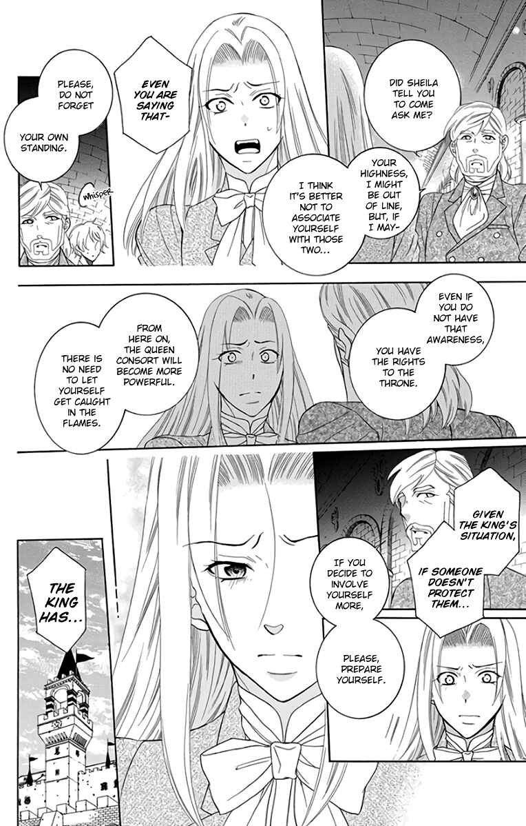 Page 6 Chapter 106 Soredemo Sekai wa Utsukushii