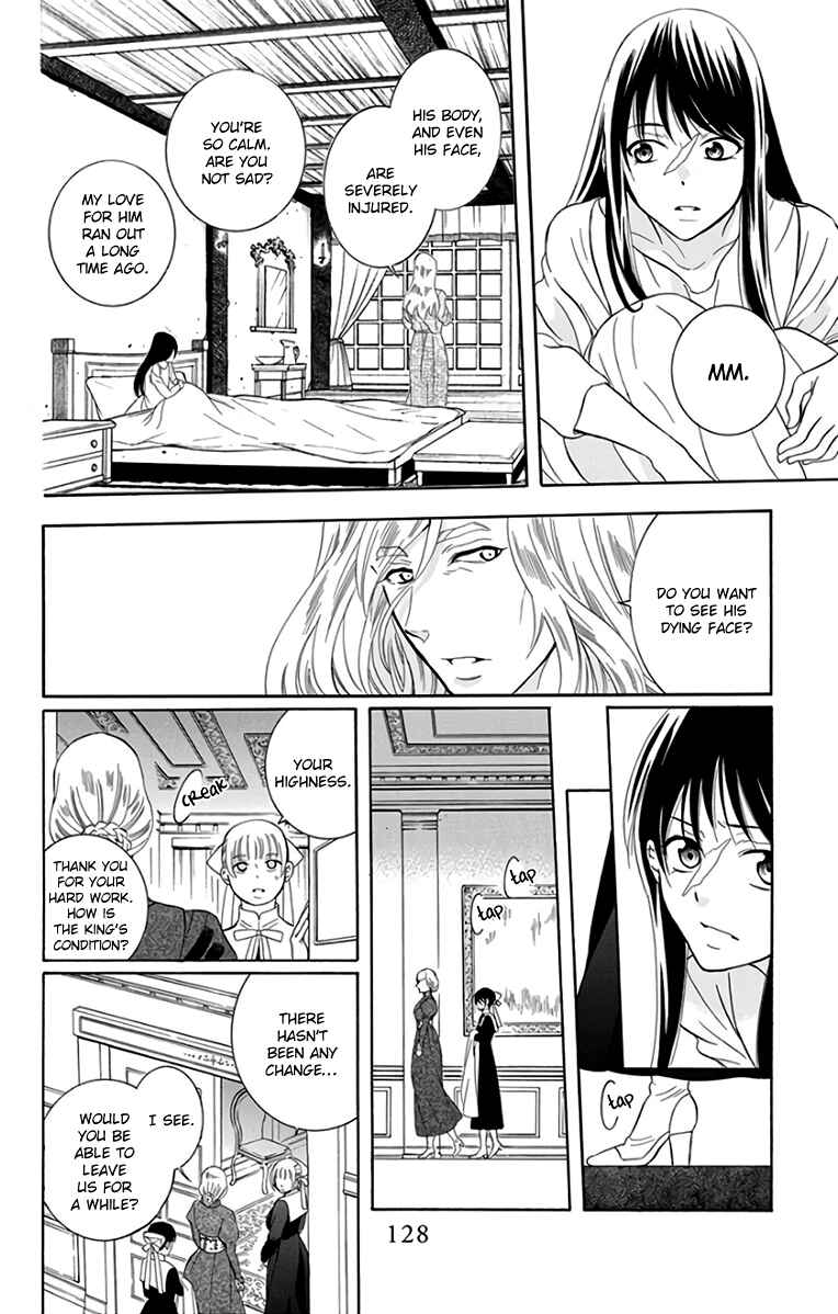 Page 8 Chapter 106 Soredemo Sekai wa Utsukushii