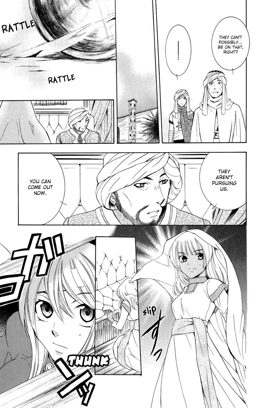 Page 14 Chapter 26 Soredemo Sekai wa Utsukushii
