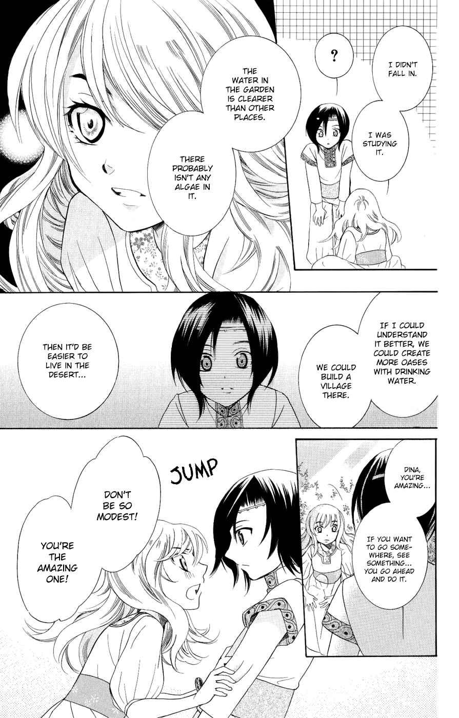 Page 20 Chapter 26 Soredemo Sekai wa Utsukushii