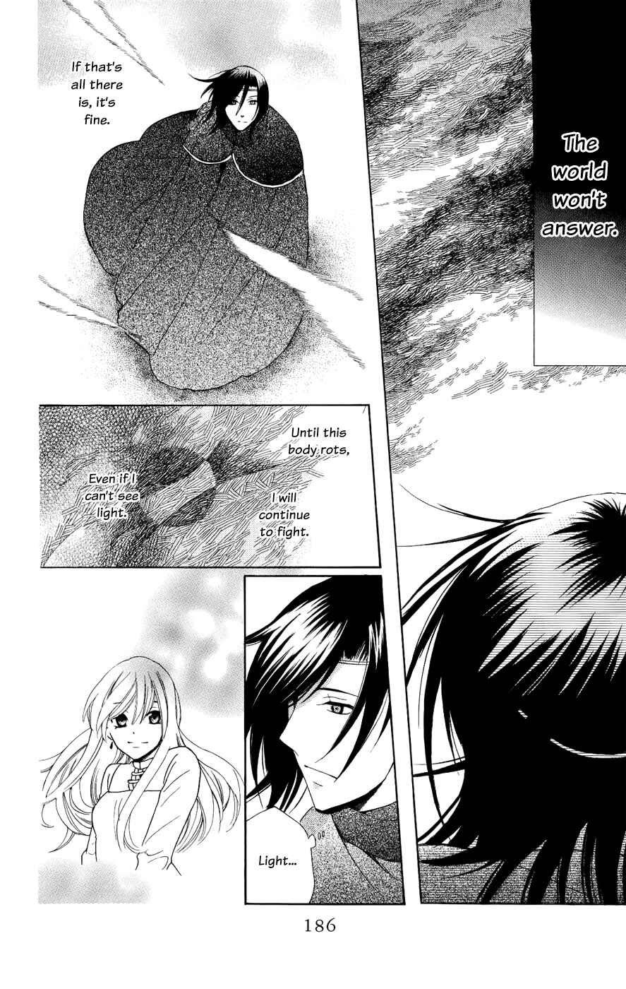 Page 29 Chapter 26 Soredemo Sekai wa Utsukushii