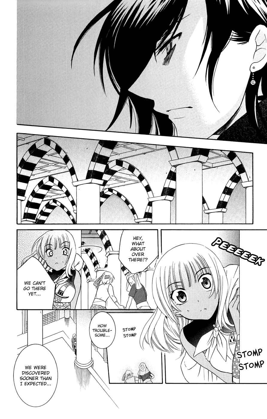 Page 9 Chapter 26 Soredemo Sekai wa Utsukushii