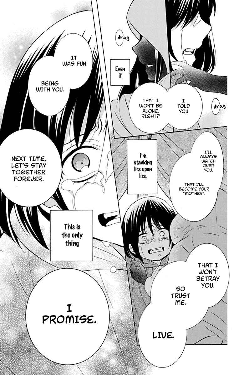 Page 11 Chapter 136 Soredemo Sekai wa Utsukushii