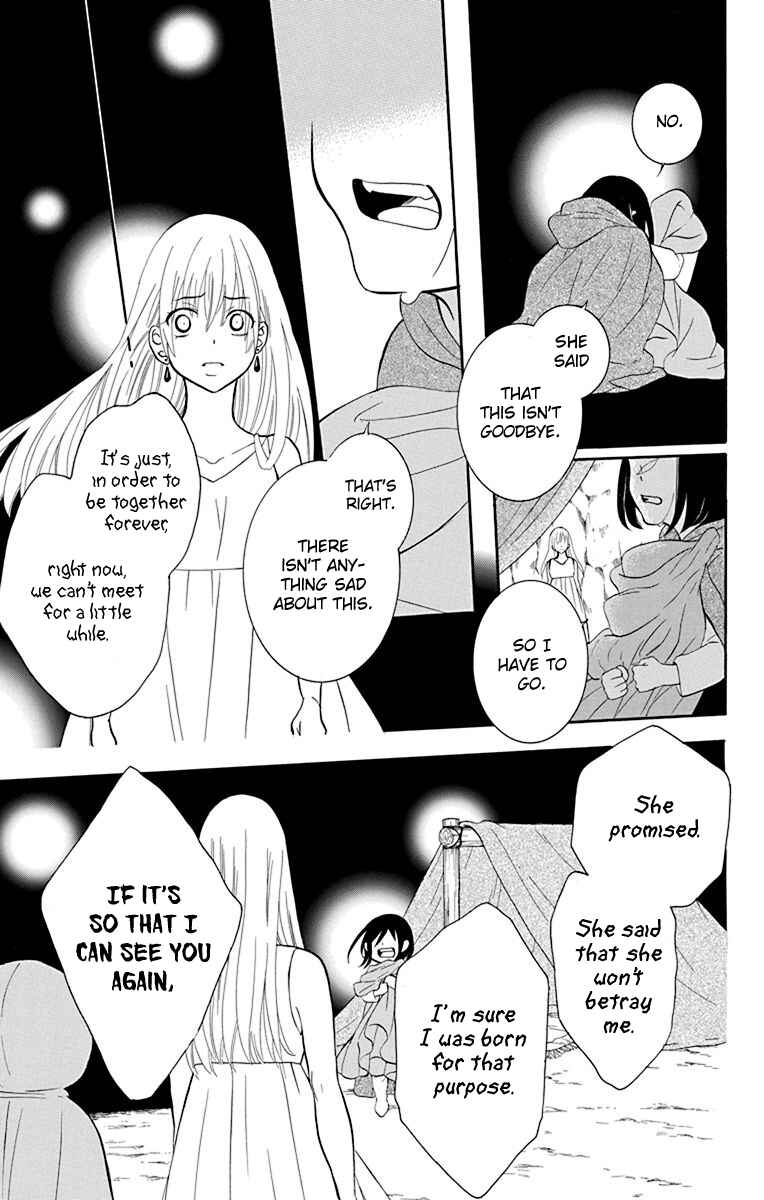 Page 15 Chapter 136 Soredemo Sekai wa Utsukushii