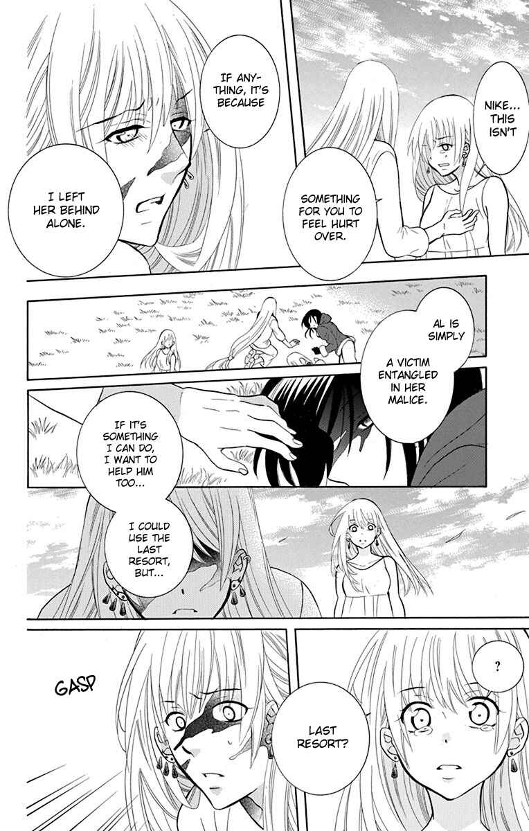 Page 24 Chapter 136 Soredemo Sekai wa Utsukushii