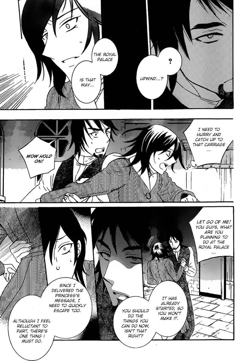 Page 11 Chapter 51 Soredemo Sekai wa Utsukushii