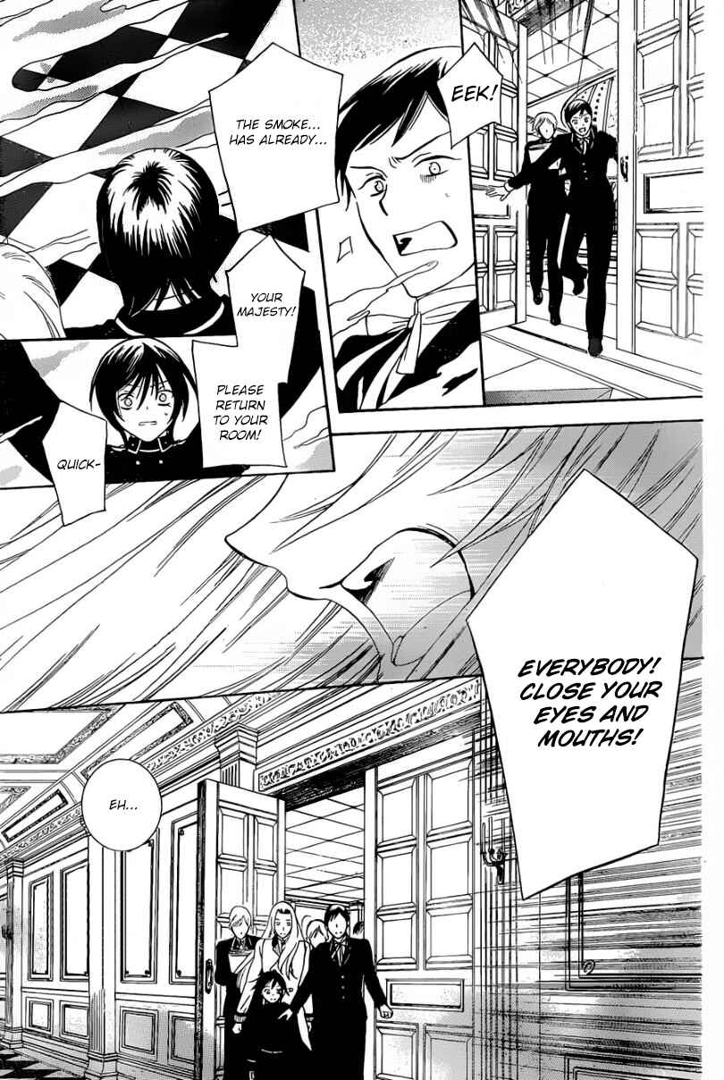 Page 21 Chapter 51 Soredemo Sekai wa Utsukushii
