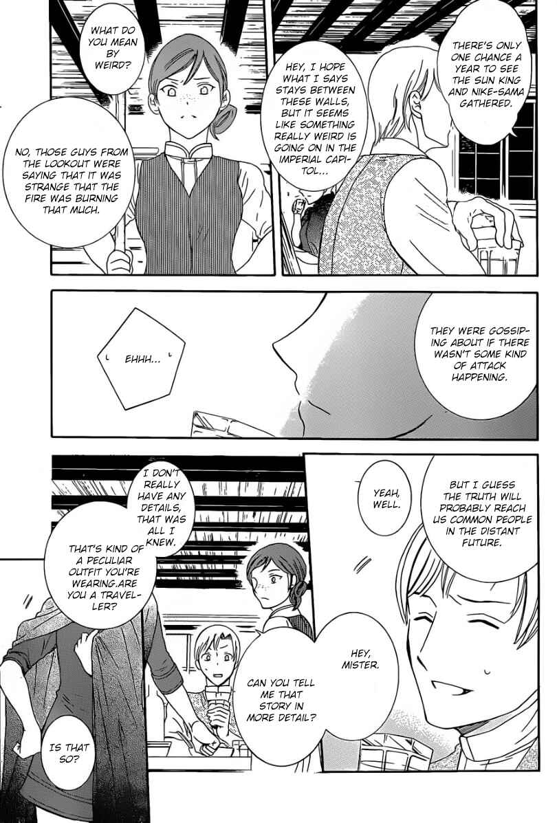 Page 31 Chapter 51 Soredemo Sekai wa Utsukushii