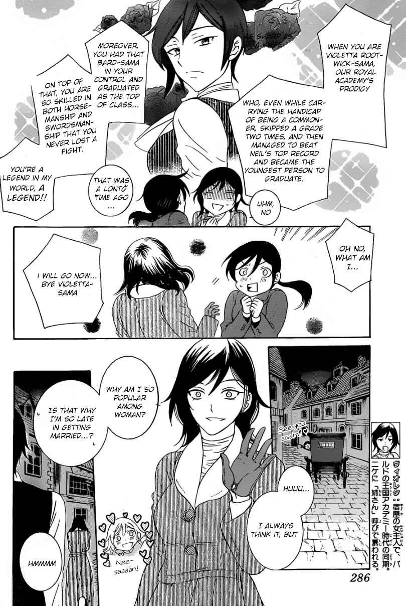 Page 8 Chapter 51 Soredemo Sekai wa Utsukushii
