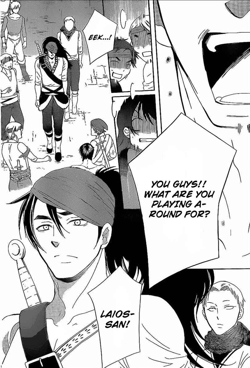 Page 25 Chapter 58 Soredemo Sekai wa Utsukushii