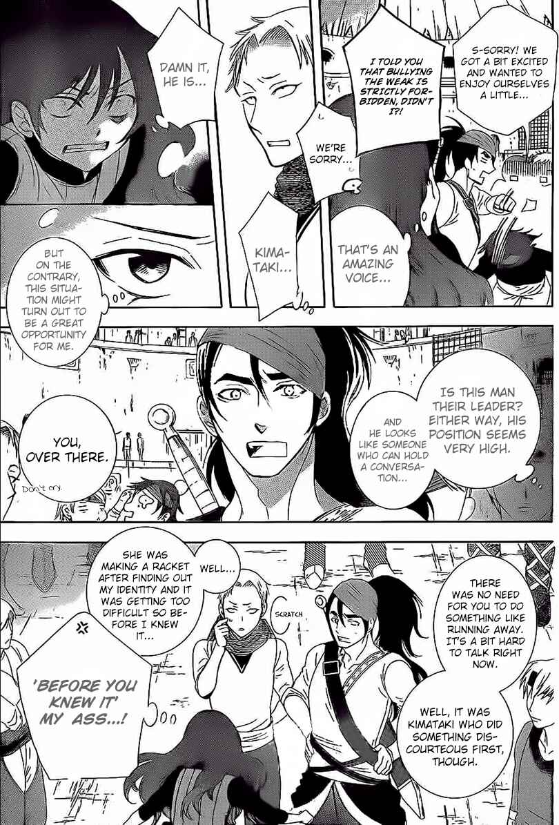 Page 26 Chapter 58 Soredemo Sekai wa Utsukushii
