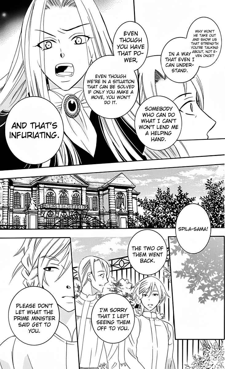 Page 10 Chapter 68 Soredemo Sekai wa Utsukushii